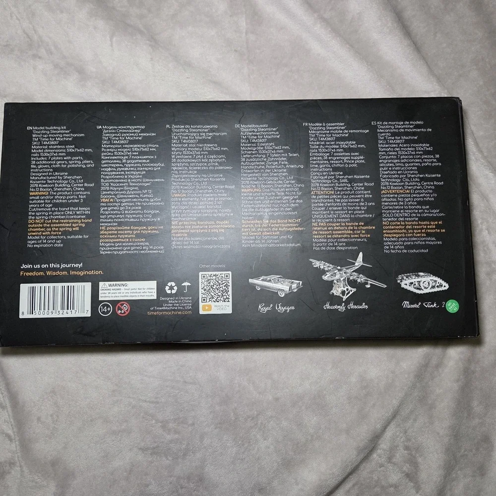 Dazzling Streamliner Locomotive Stainless Steel Model Kit‎ Damaged Box
